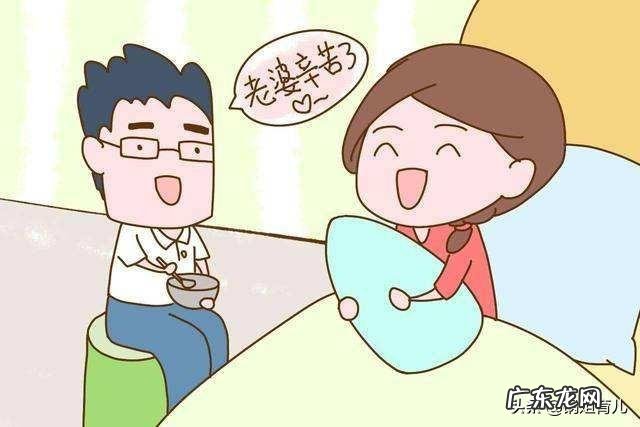 宝妈分娩当天,宝爸能帮忙做的事有什么