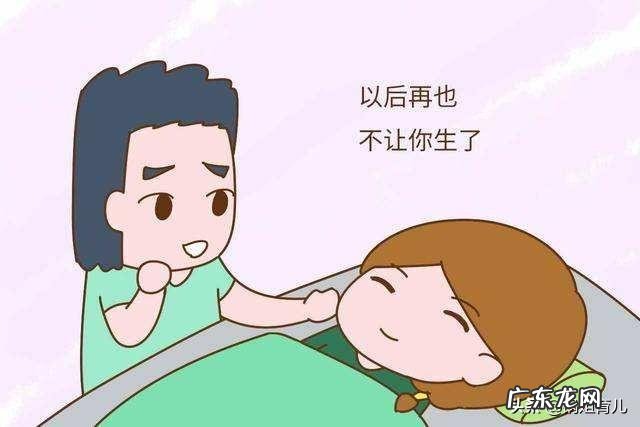 宝妈分娩当天,宝爸能帮忙做的事有什么