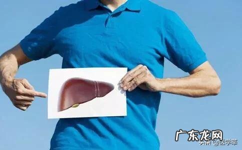 喝酒的人,出现哪几个表现,说明肝脏积毒了,需要好好护肝了?