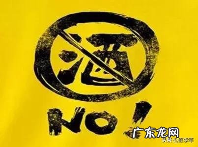 喝酒的人,出现哪几个表现,说明肝脏积毒了,需要好好护肝了?