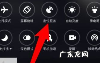 抖音发作品怎么定位别的城市?有何技巧?