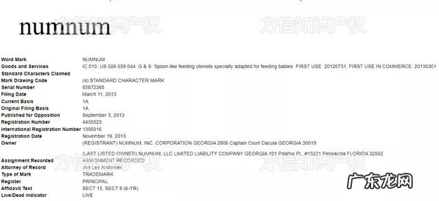 劣质儿童餐具-海底捞儿童餐具