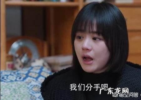 《加油你是最棒的》老福竟然下线了,这部剧烂尾么?