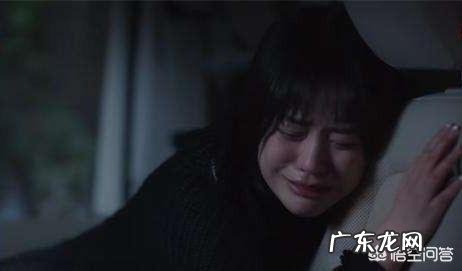 《加油你是最棒的》老福竟然下线了,这部剧烂尾么?