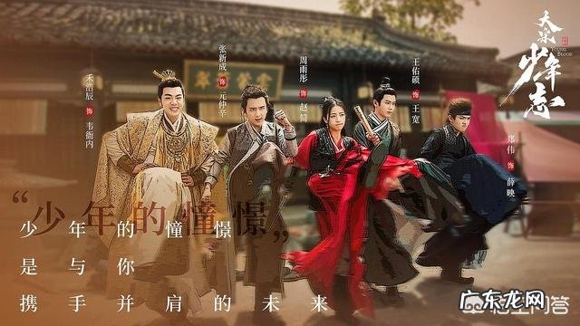 《加油你是最棒的》老福竟然下线了,这部剧烂尾么?