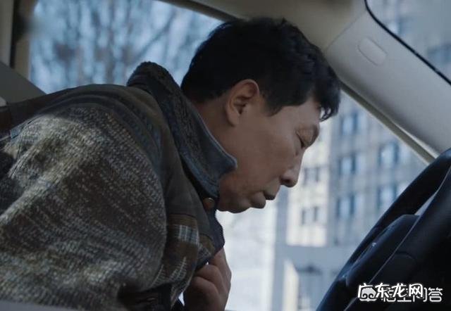 《加油你是最棒的》老福竟然下线了,这部剧烂尾么?