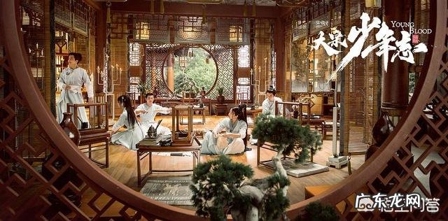 《加油你是最棒的》老福竟然下线了,这部剧烂尾么?