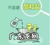 不锈钢儿童餐具怎么样-儿童专用不锈钢餐具大全