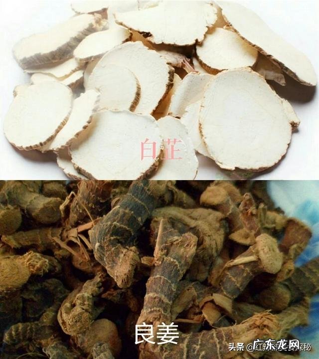 闻着香味浓有中药味的桂皮好吗?