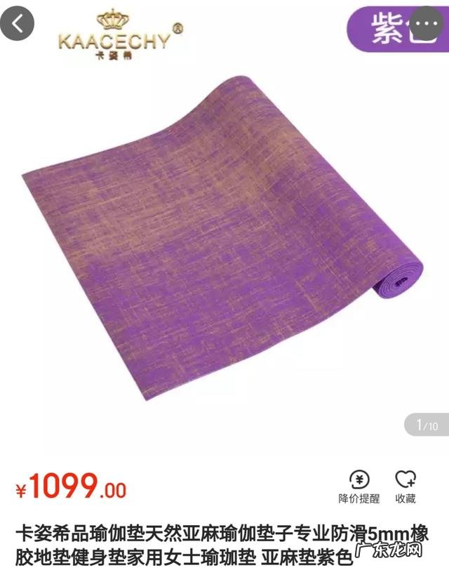 在中国亚麻行业中,亚麻布品牌哪个比较出名? 亚麻女装品牌大全排行榜