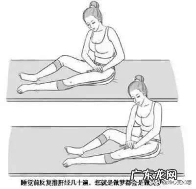 隔天进行一次快走运动可以减肥吗?有哪些健康的减肥运动?