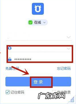 淘宝单品怎么设置优惠券?如何提高单品权重?