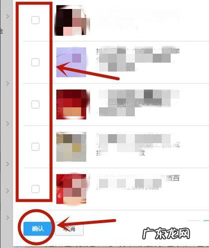 淘宝单品怎么设置优惠券?如何提高单品权重?