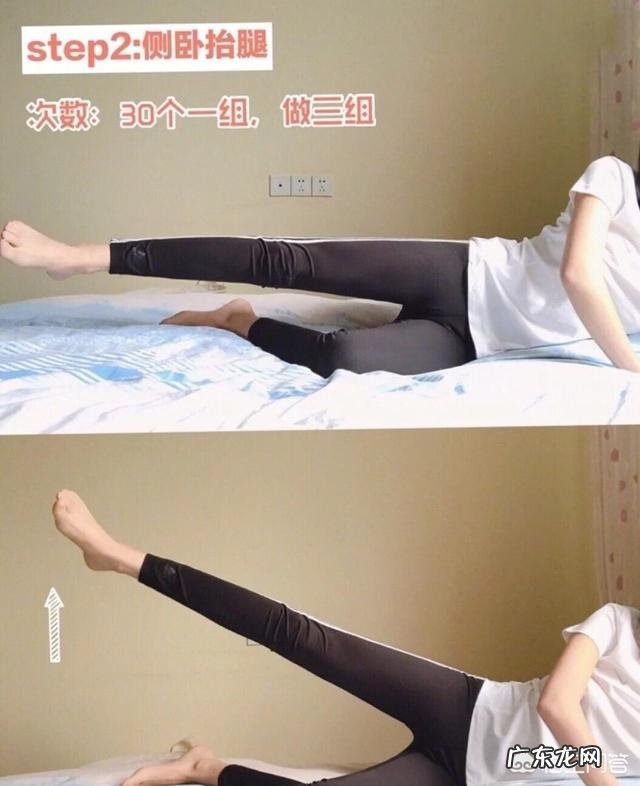 产后胖是虚胖,用对方法瘦大腿瘦肚子真的很快吗?