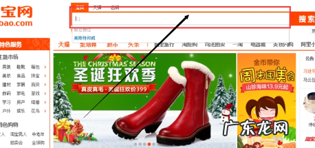 拍a发b怎么投诉？有什么用？