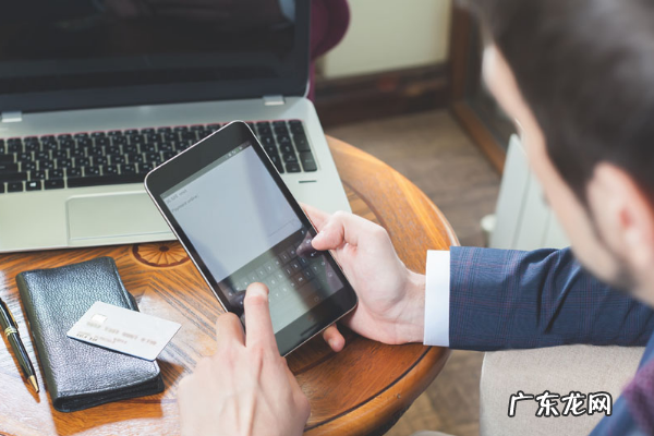 拼多多改销量会被发现吗?要注意什么?