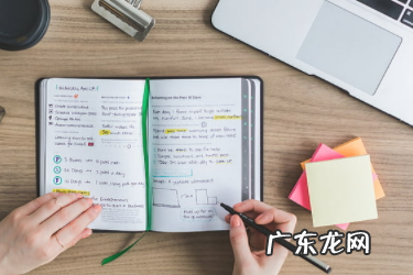 抖音带货主播简介怎么写?直播带货的核心功能