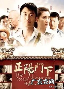 销售的电视剧有哪些 销售的电视剧排行榜