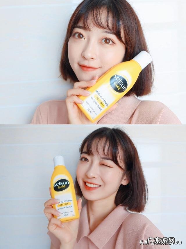 什么洗发水去油去头皮屑效果好