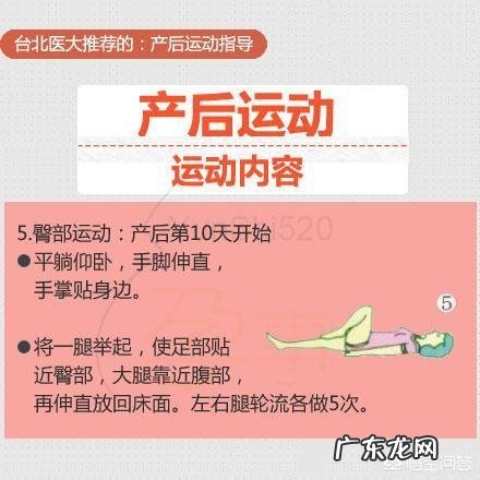 既要母乳喂养，又担心自己体重疯长，哺乳期的饮食应该注意些什么