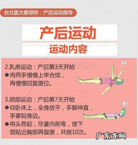 既要母乳喂养，又担心自己体重疯长，哺乳期的饮食应该注意些什么