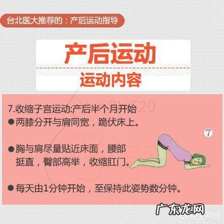 既要母乳喂养，又担心自己体重疯长，哺乳期的饮食应该注意些什么