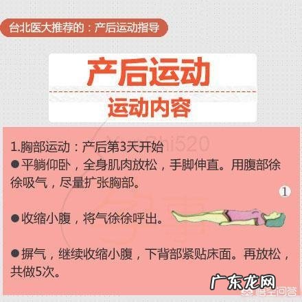 既要母乳喂养，又担心自己体重疯长，哺乳期的饮食应该注意些什么