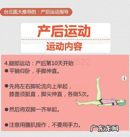 既要母乳喂养，又担心自己体重疯长，哺乳期的饮食应该注意些什么