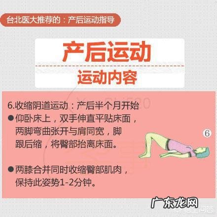 既要母乳喂养，又担心自己体重疯长，哺乳期的饮食应该注意些什么