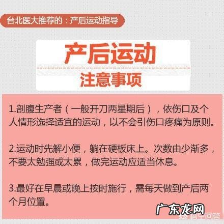 既要母乳喂养，又担心自己体重疯长，哺乳期的饮食应该注意些什么