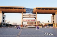 四川名酒排行榜前十名 河南专科学校排行榜前十名