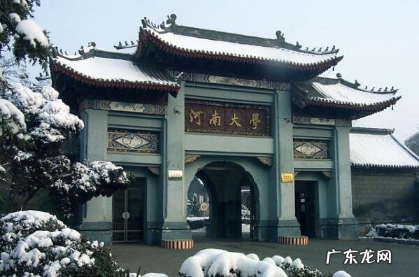 湖北景点排行榜前十名 河南漂亮的大学排行榜前十名