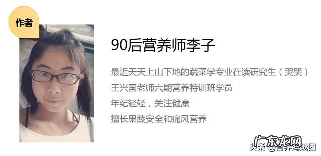 各种生活习惯对眼睛不好,但视力还是5.1,这是怎么回事