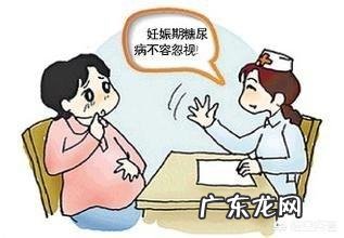 我现在怀孕第8周了,早孕反应太严重,怎么做才能够缓解呢