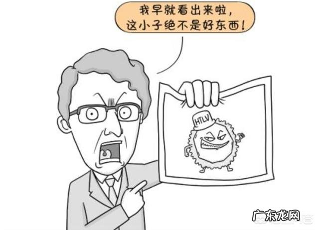 感染艾滋病后多长时间出症状 感染艾滋病后,最快几天会出现症状?