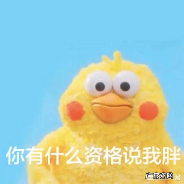 bmi25体脂估计有多少?