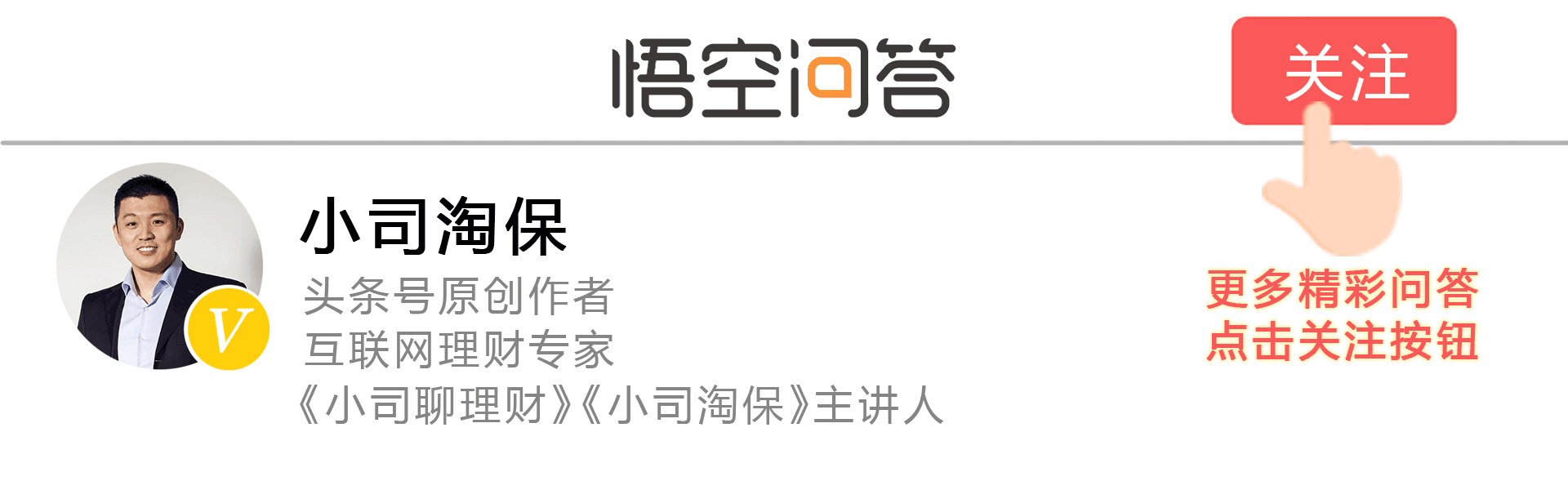 bmi25体脂估计有多少?