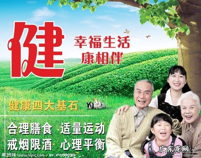 为什么肝硬化腹水没力气?