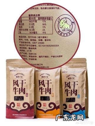 对健身者来说,牛肉干能够替代蛋白粉增肌吗?