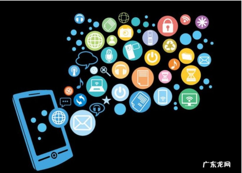 中达智云APP定制,打开软件开发新时代