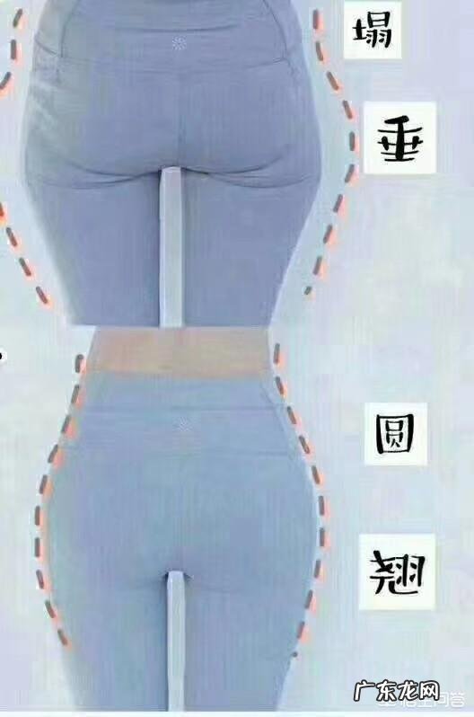 如何在一周内从104斤减到100斤?