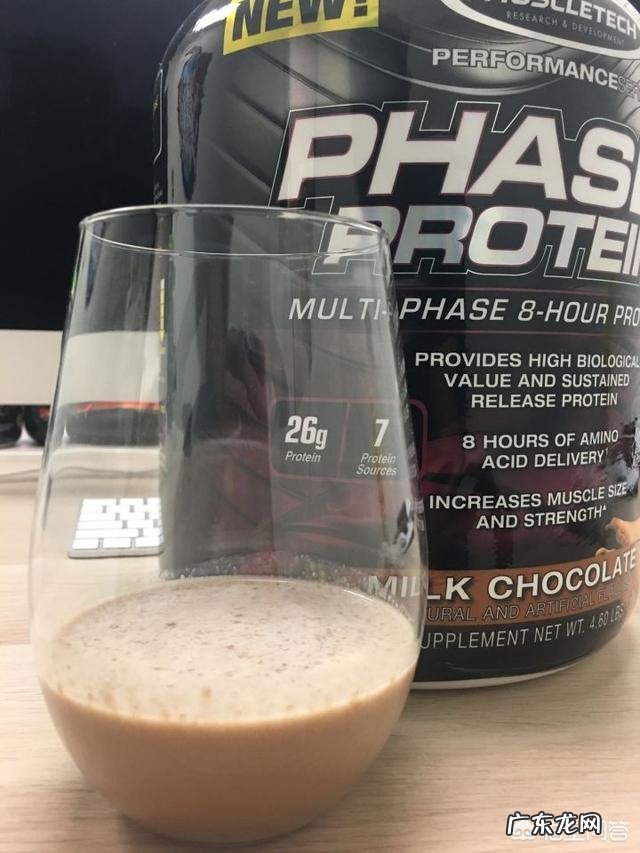 健身吃什么牌子的蛋白粉呢?
