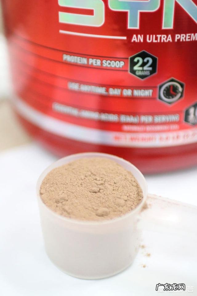 健身吃什么牌子的蛋白粉呢?