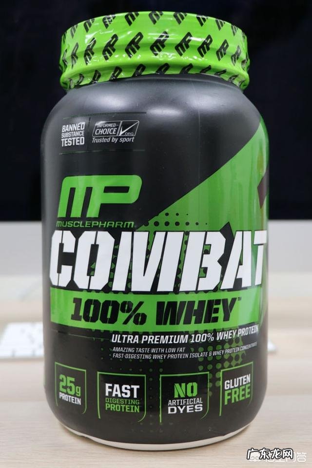 健身吃什么牌子的蛋白粉呢?