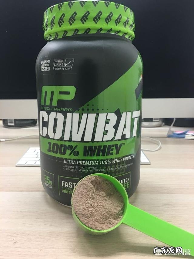 健身吃什么牌子的蛋白粉呢?