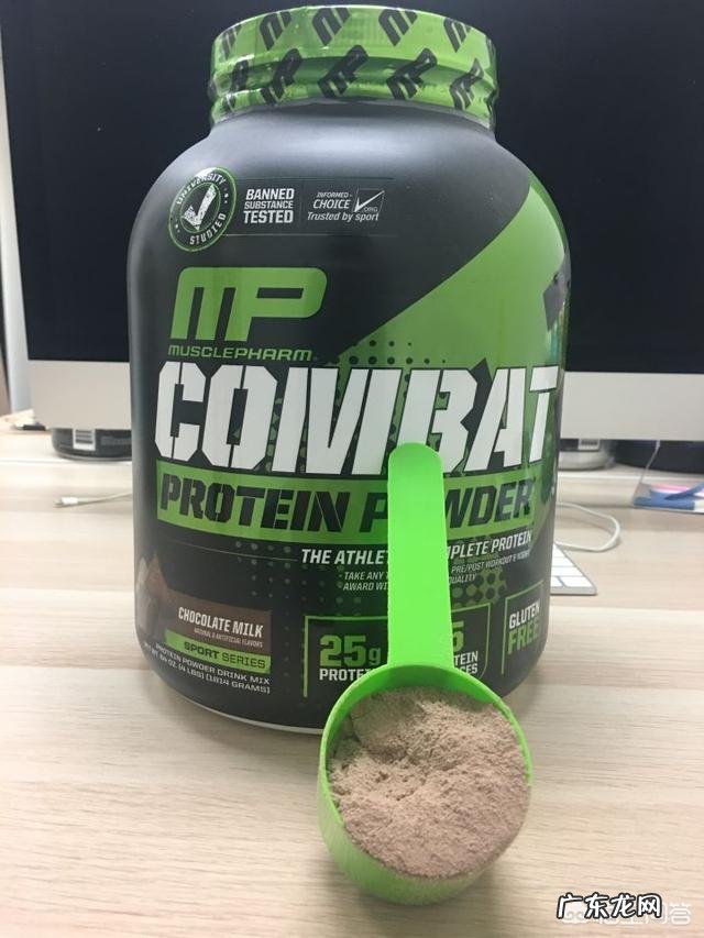 健身吃什么牌子的蛋白粉呢?