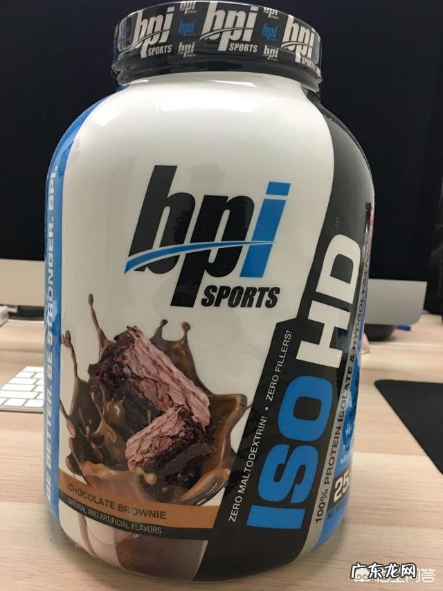 健身吃什么牌子的蛋白粉呢?