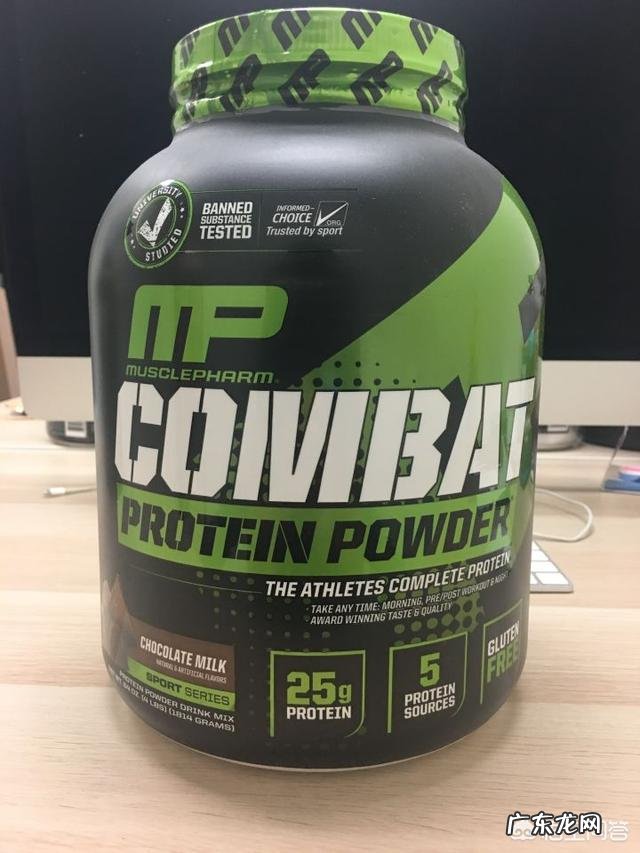 健身吃什么牌子的蛋白粉呢?