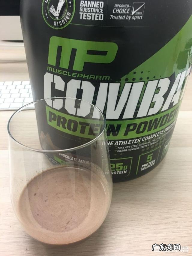 健身吃什么牌子的蛋白粉呢?