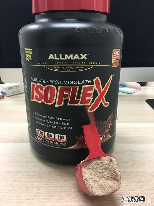 健身吃什么牌子的蛋白粉呢？